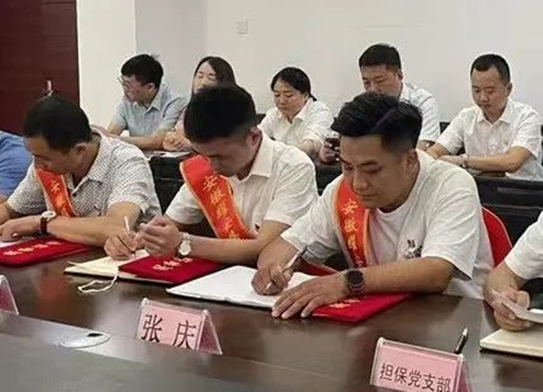 心怀热忱 一路前行|2023年一季度最美耀安人（一）